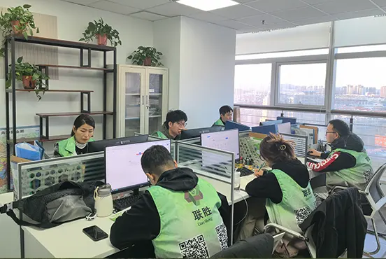 Equipo comercial de Qindao Lian Sheng International Trade Co., Ltd.